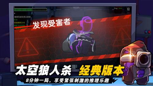 太空杀新身份最新爆料,神秘角色背后的惊人真相