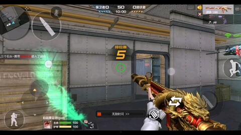 烟雾弹升级皮肤最新爆料,全新爆料揭秘神秘特效与独特设计